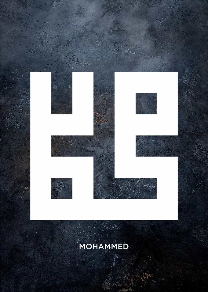 muhammad calligraphy