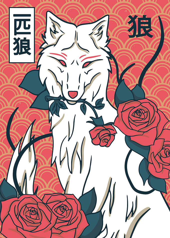 Japanese Wolf