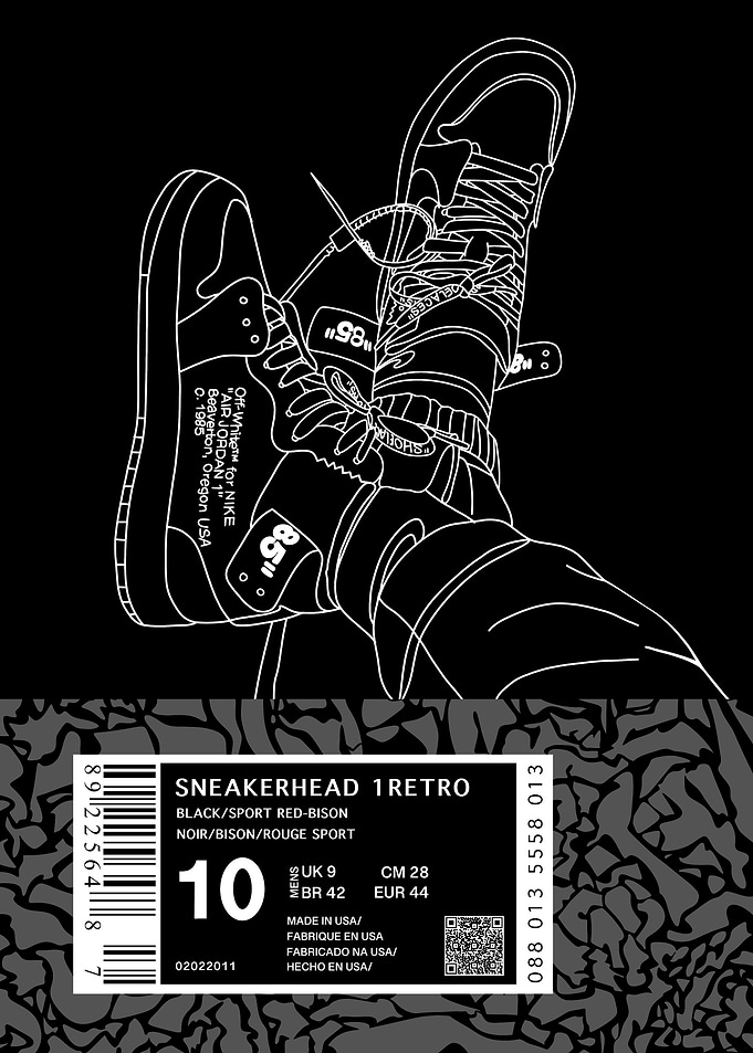 Sneaker