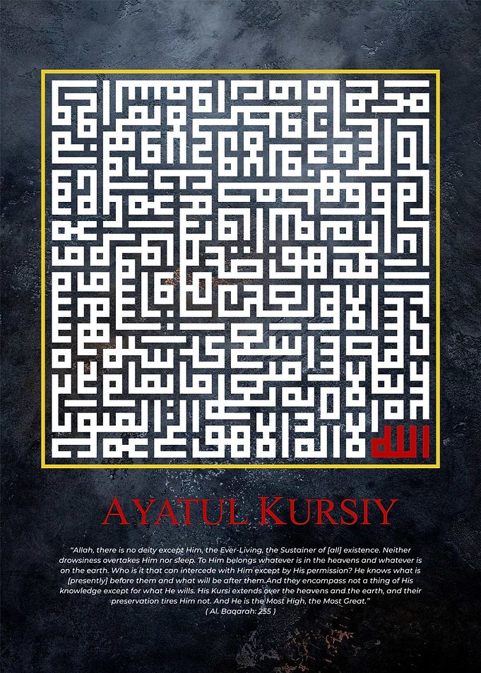 ayath kursy calligraphy