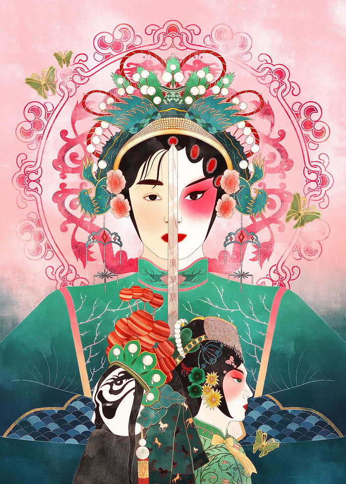 Farewell My Concubine