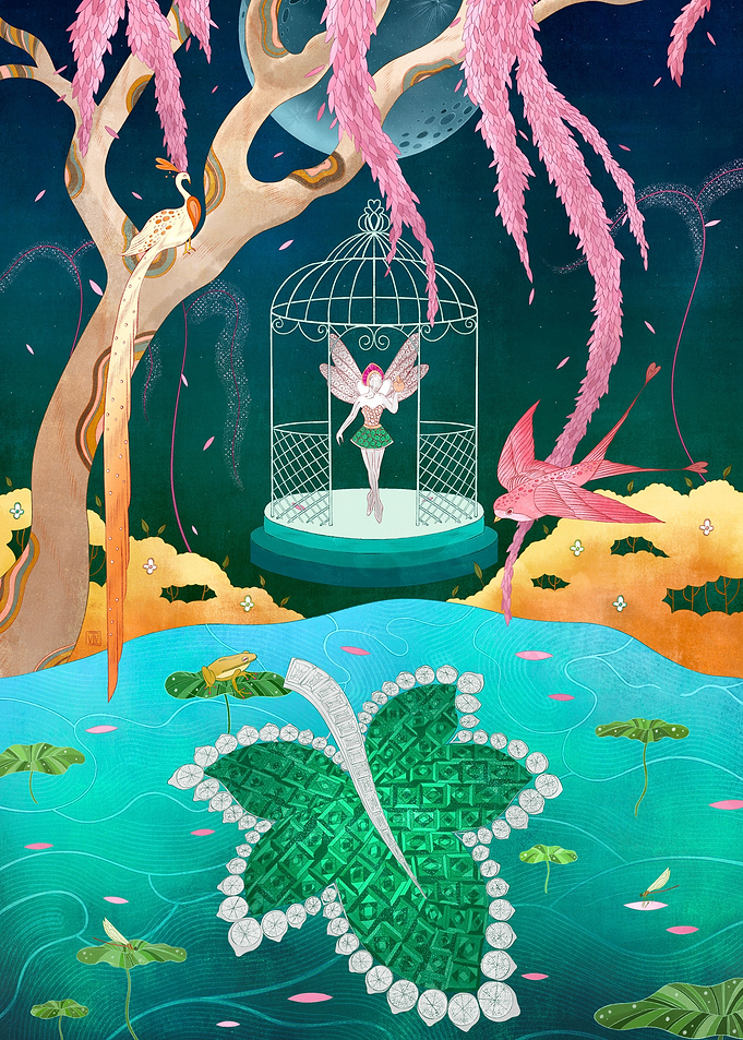 Van Cleef Arpels The Leaf