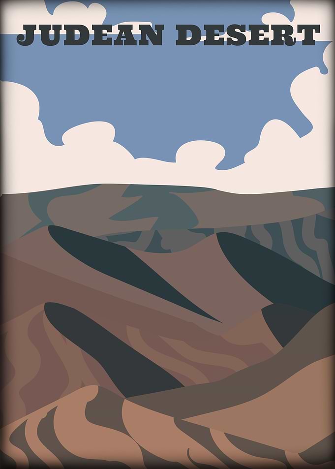 Judean Desert Retro