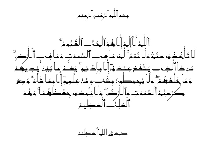 Islamic Calligraphy