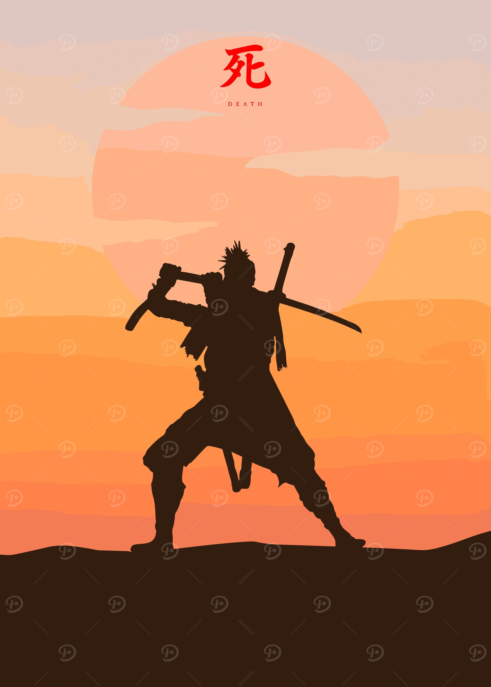 Sekiro
