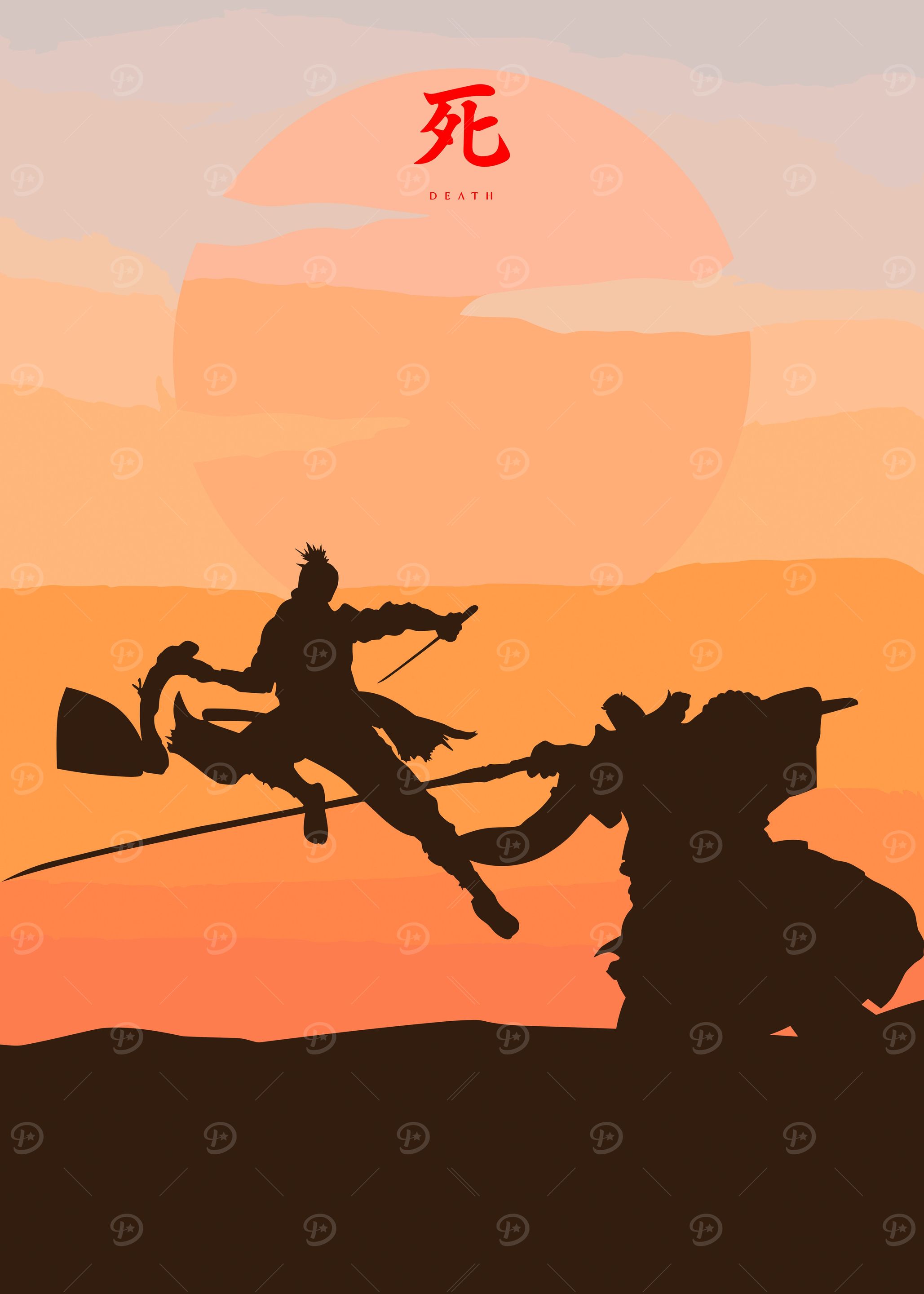 Sekiro