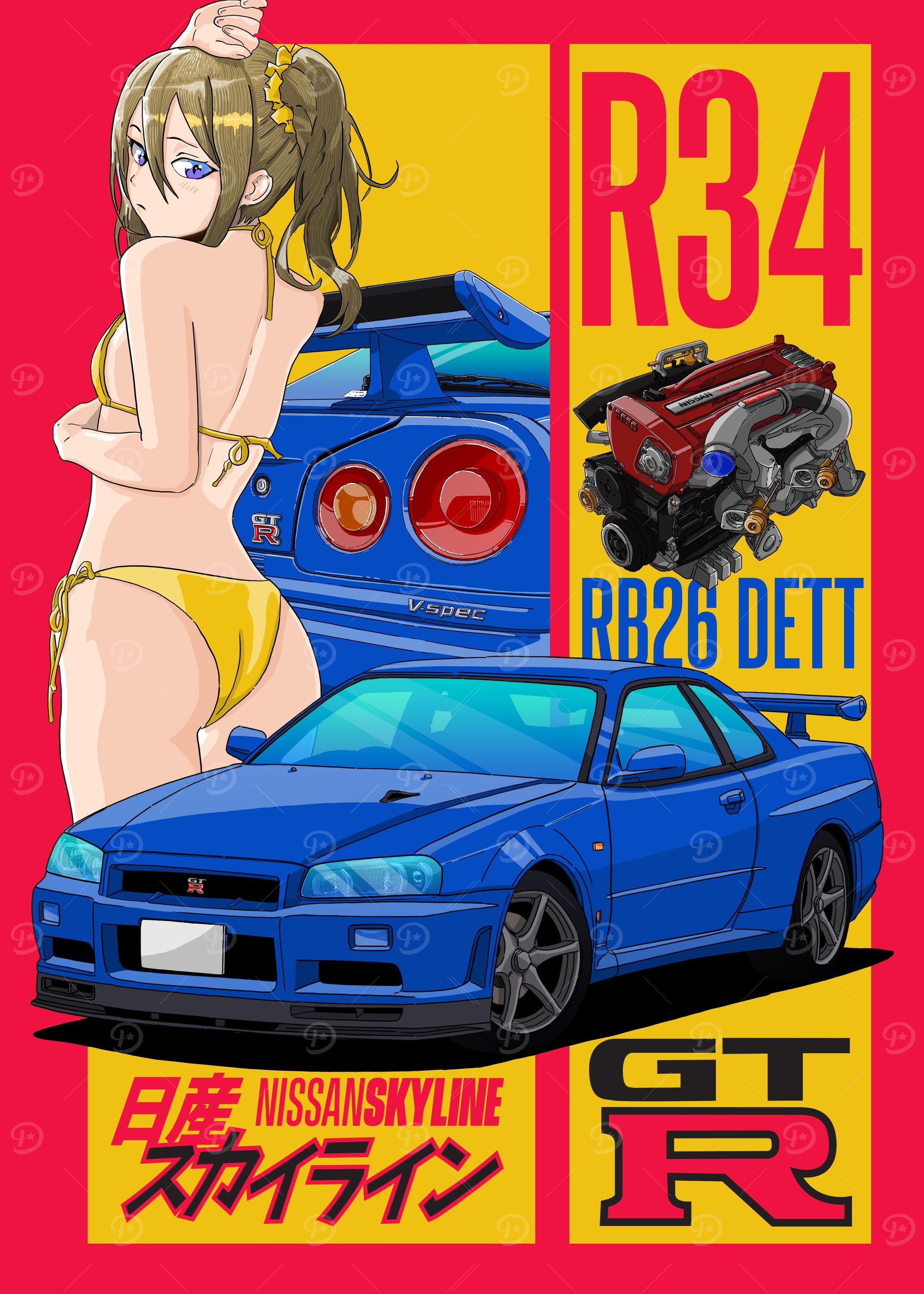 Nissan Skyline GTR R34