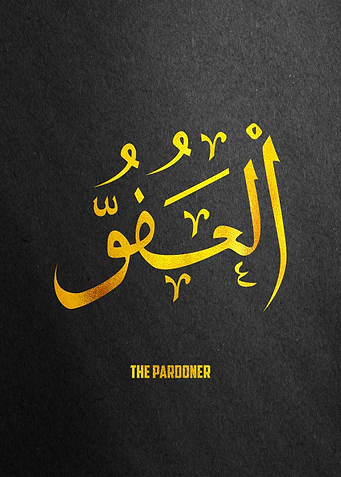 The Pardoner