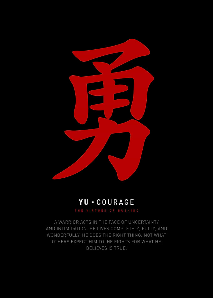 Bushido Virtue Courage