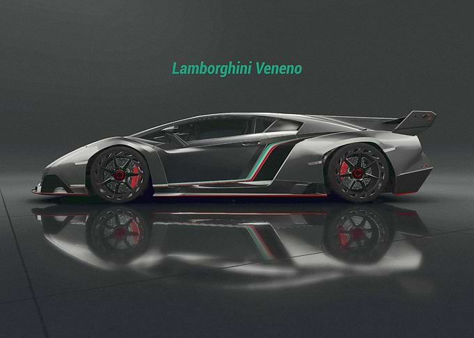 Lamborghini Veneno