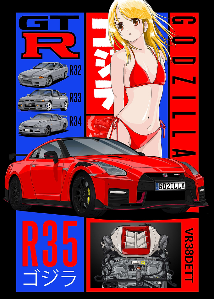Nissan GTR R35