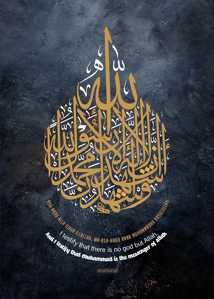 islamic calligraphy