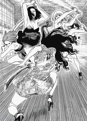 sun ken rock boichi