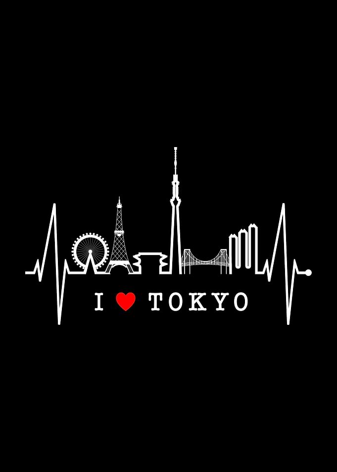 Tokyo Skyline Heartbeat