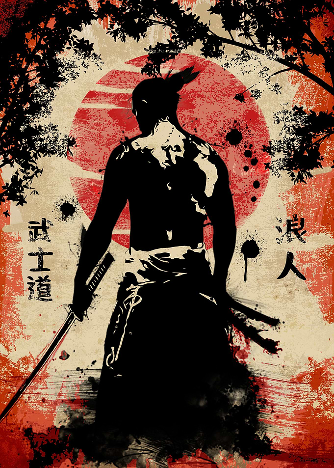 The Ronin III