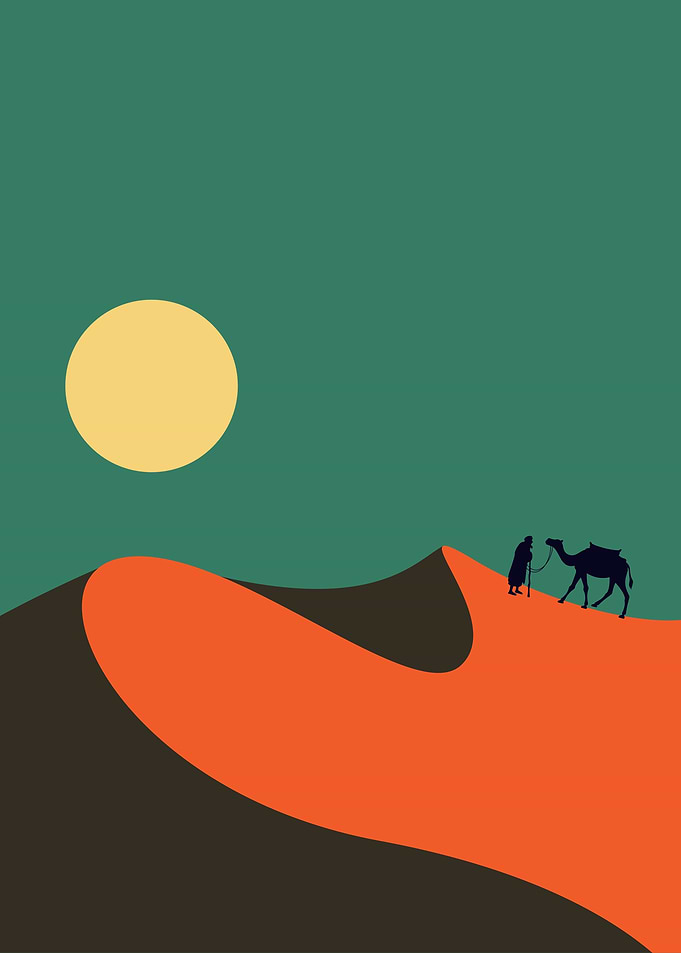 At The Desert