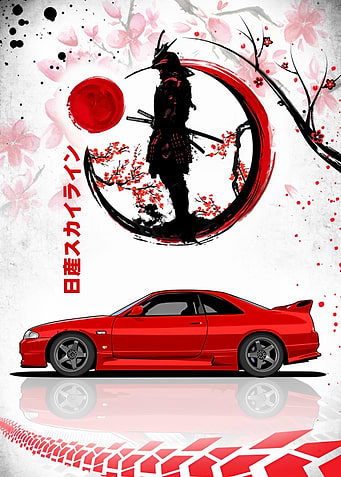 Nissan Skyline GTR