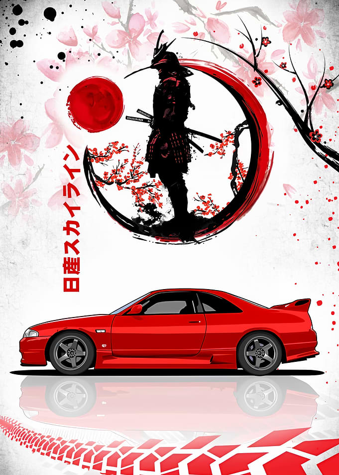 Nissan Skyline GTR