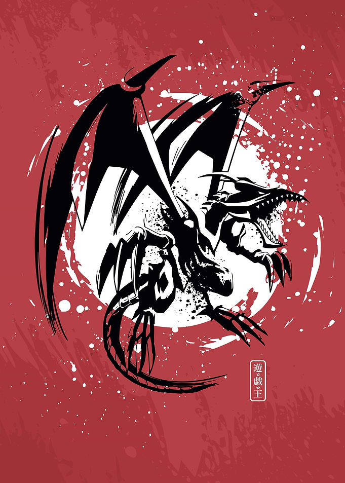 Red-Eyes Black Dragon