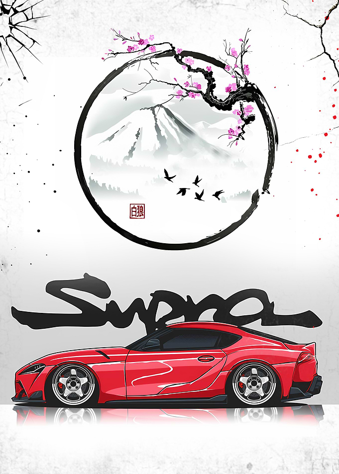 Toyota Supra jdm car