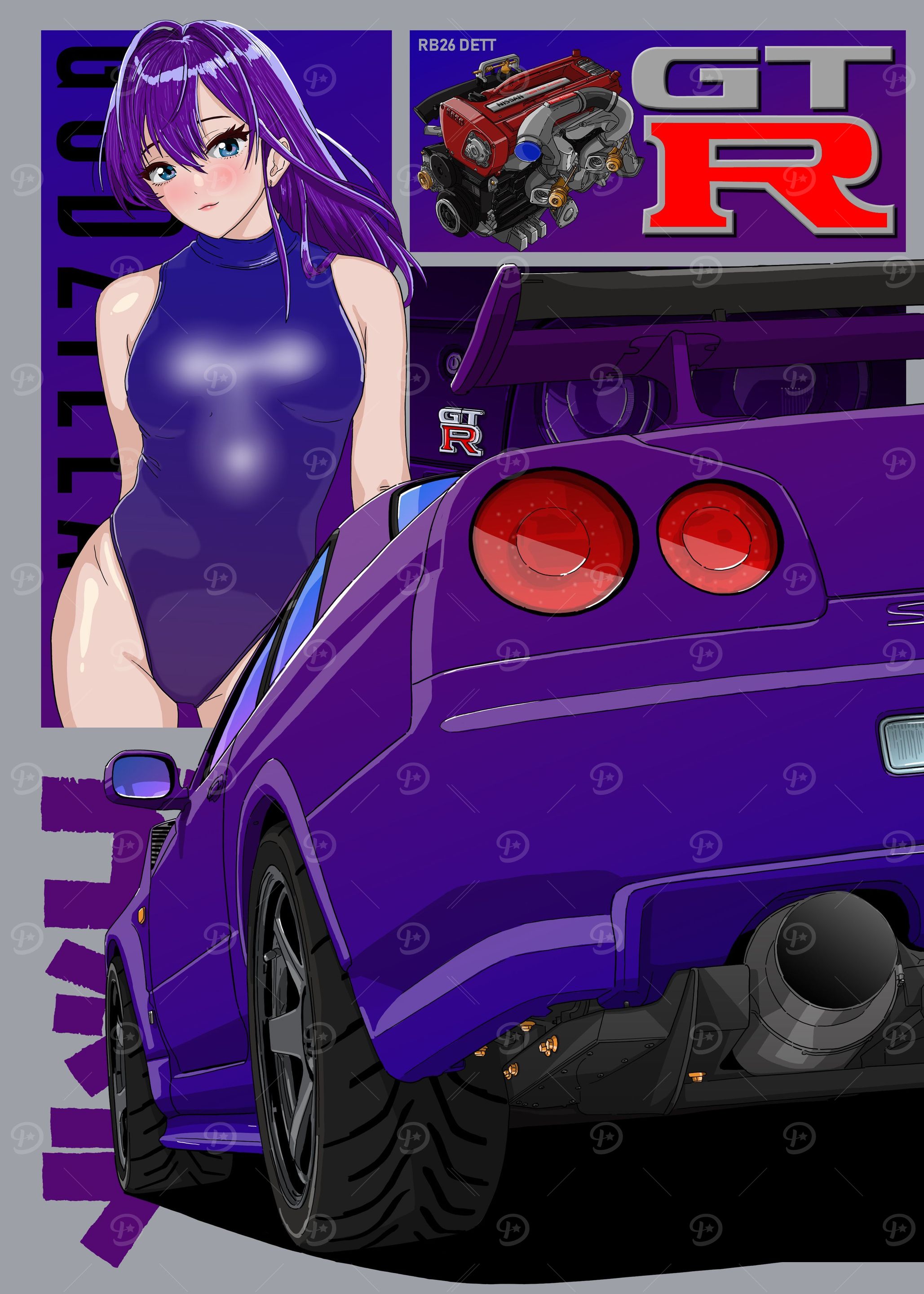 GTR R34