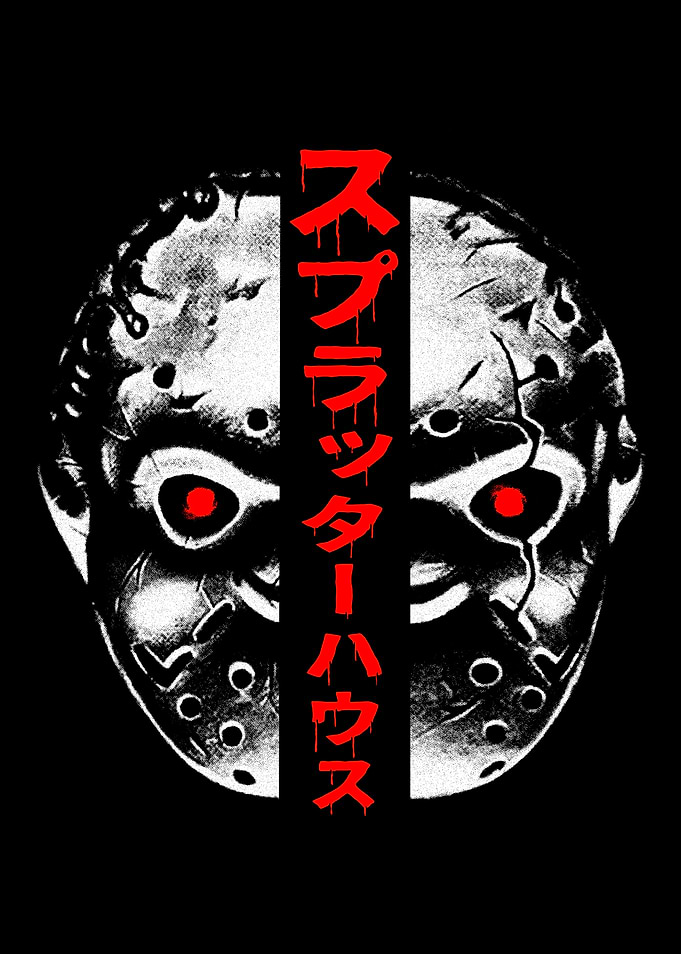 Terror Mask Splatter