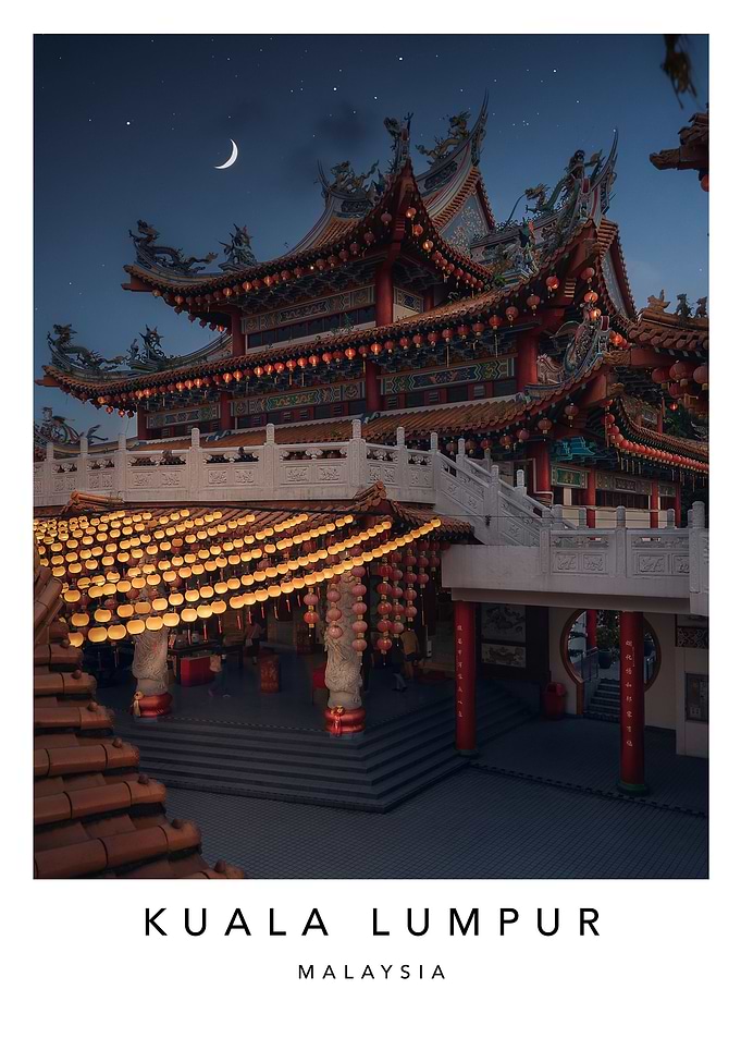 Chinese Temple In Malaysia