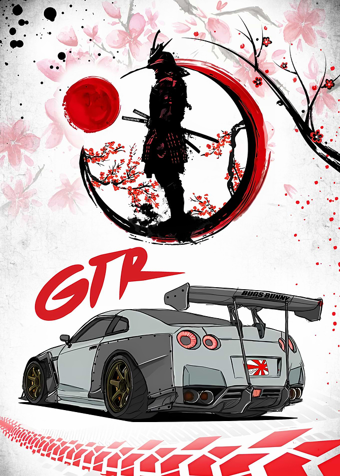 Nissan Skyline Gtr