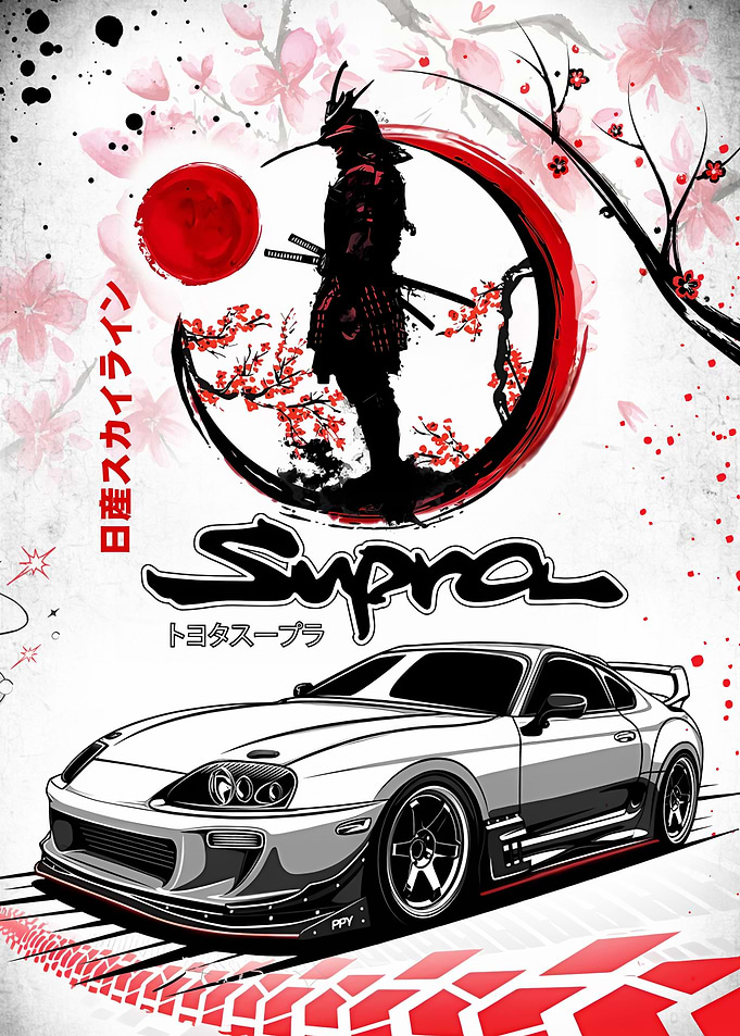Toyota Supra car