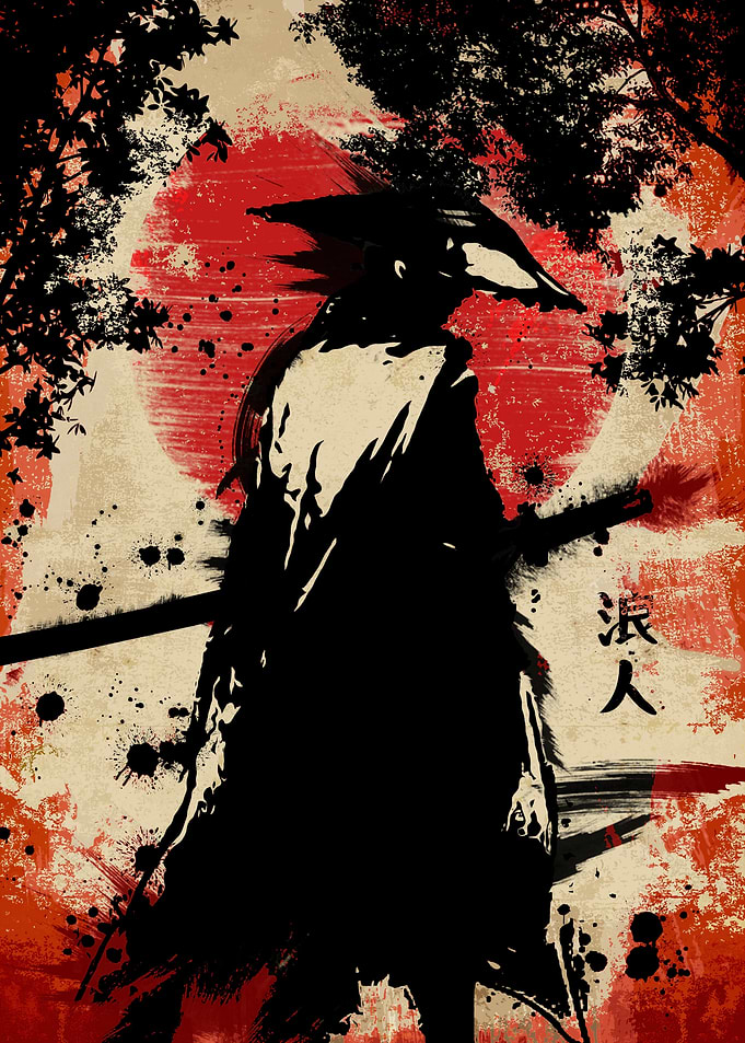 The Ronin VII