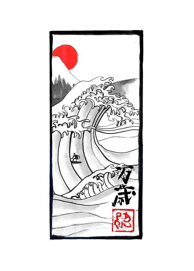 banzai manga