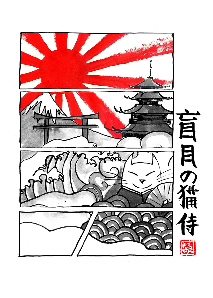 momoneko manga