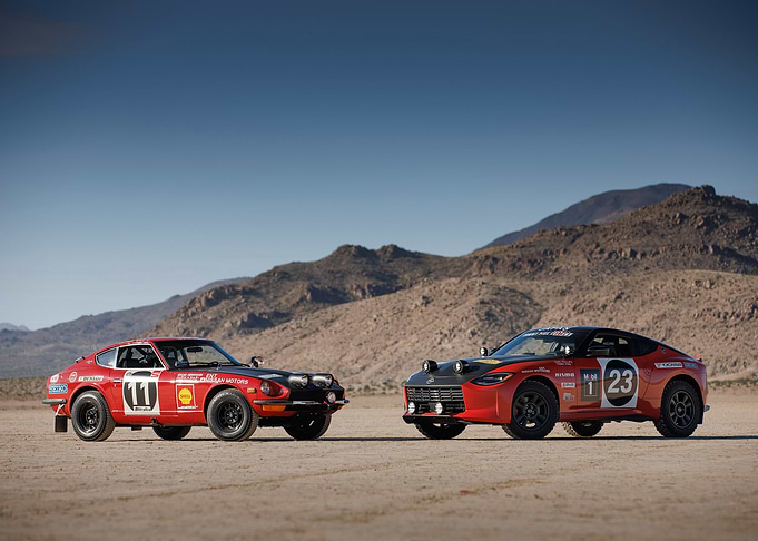 Nissan Z Safary Rally