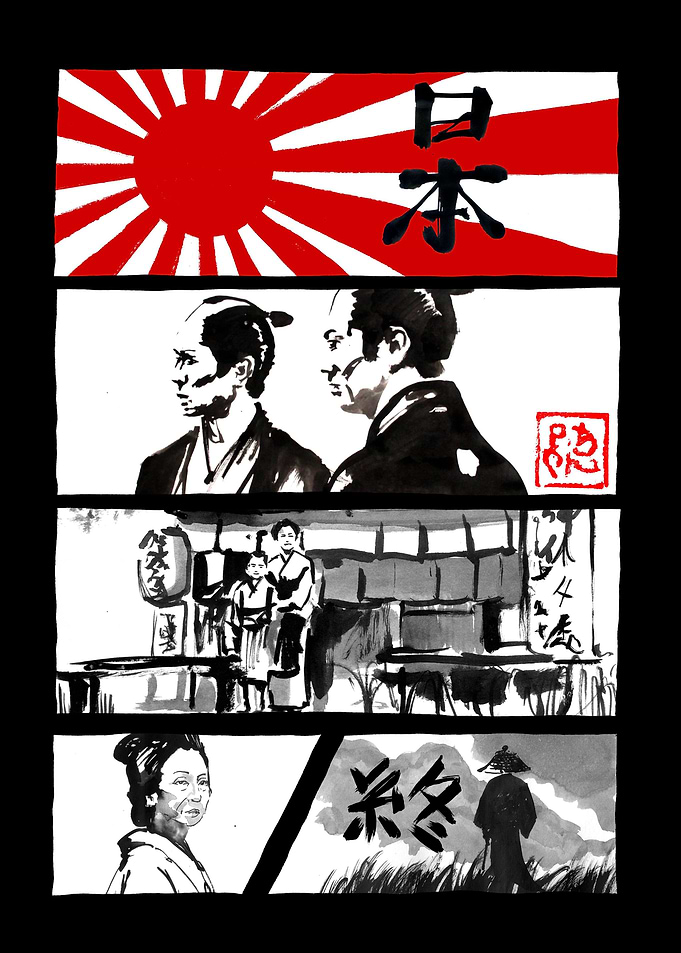manga japan