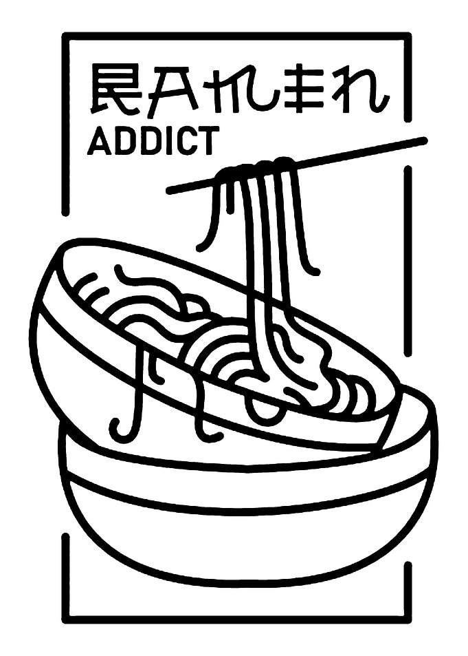 Ramen
