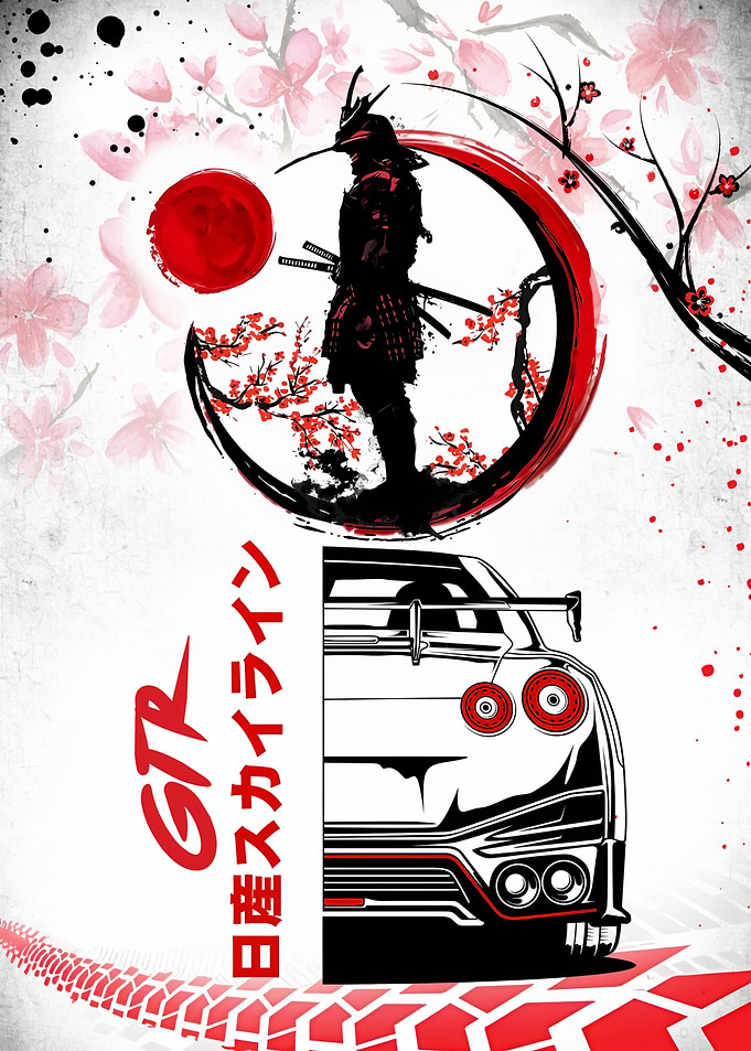 nissan skyline gtr