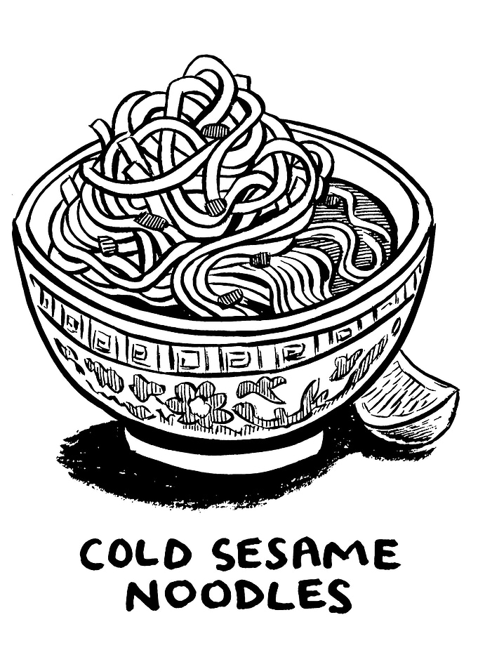Ramen