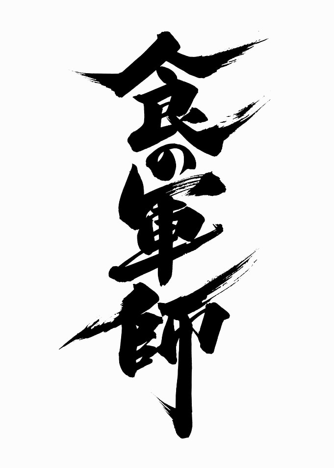 text art