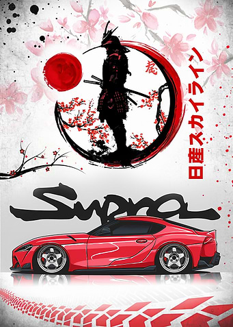 Samurai Toyota Supra car
