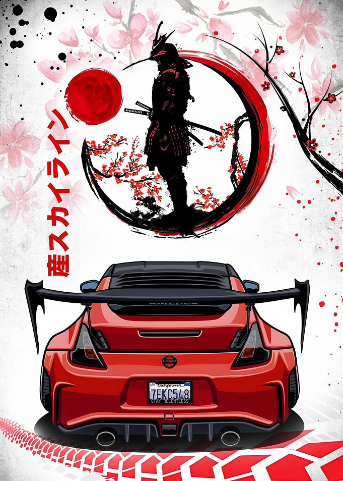 Nissan 370z car