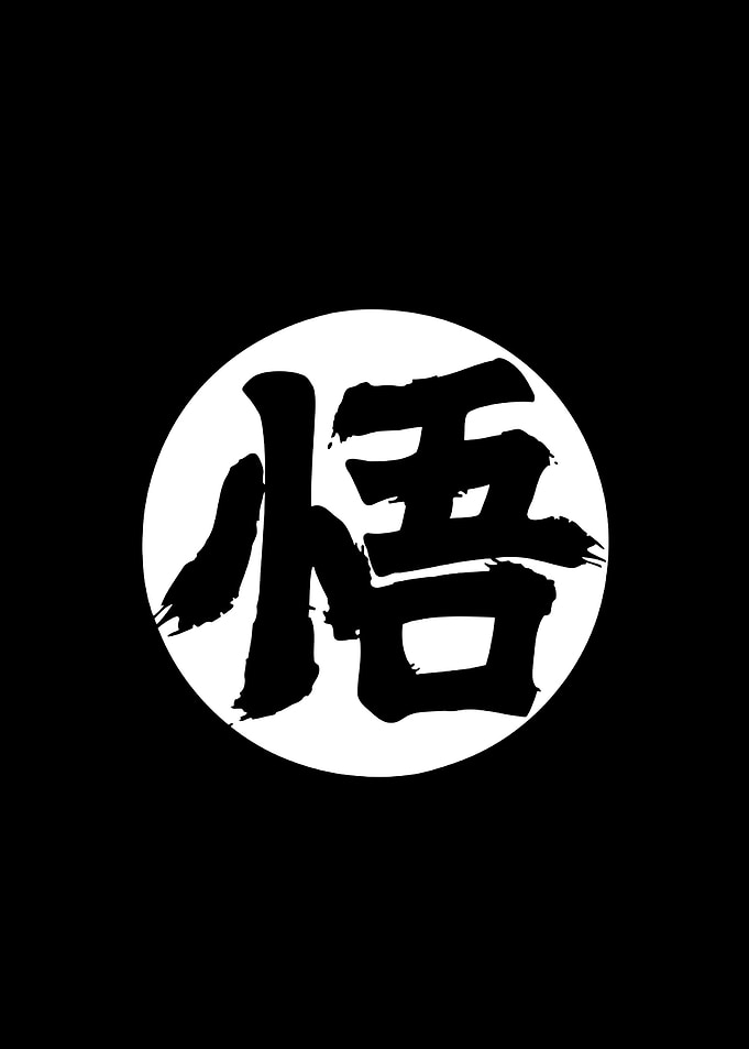 Japanese art