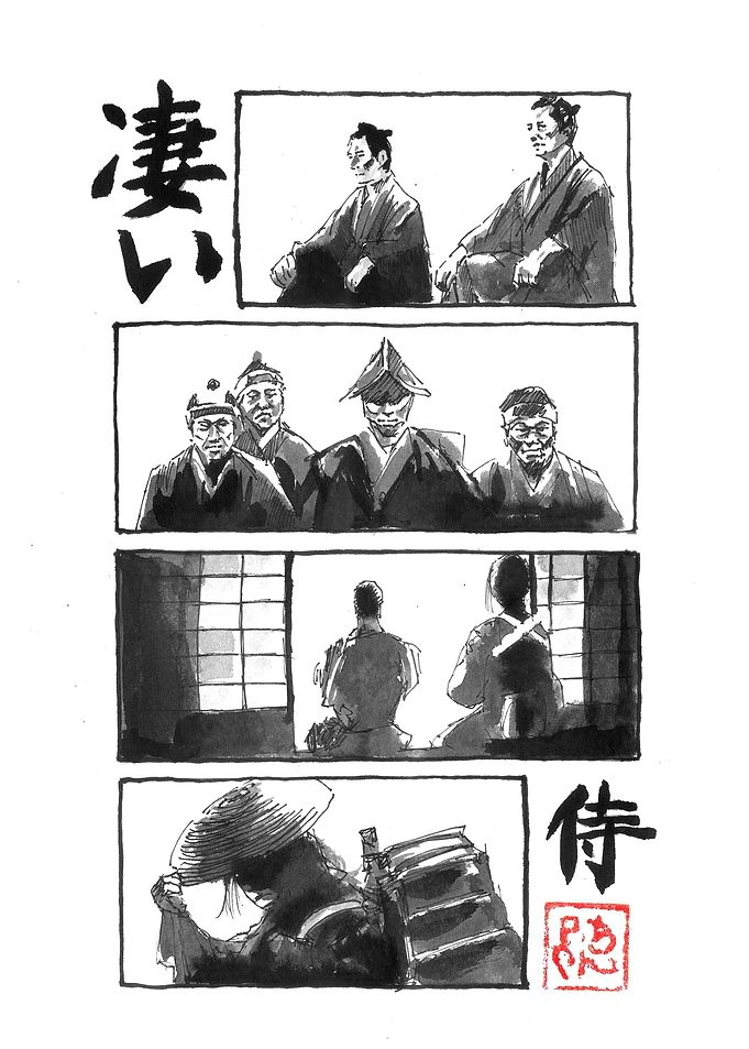 manga page
