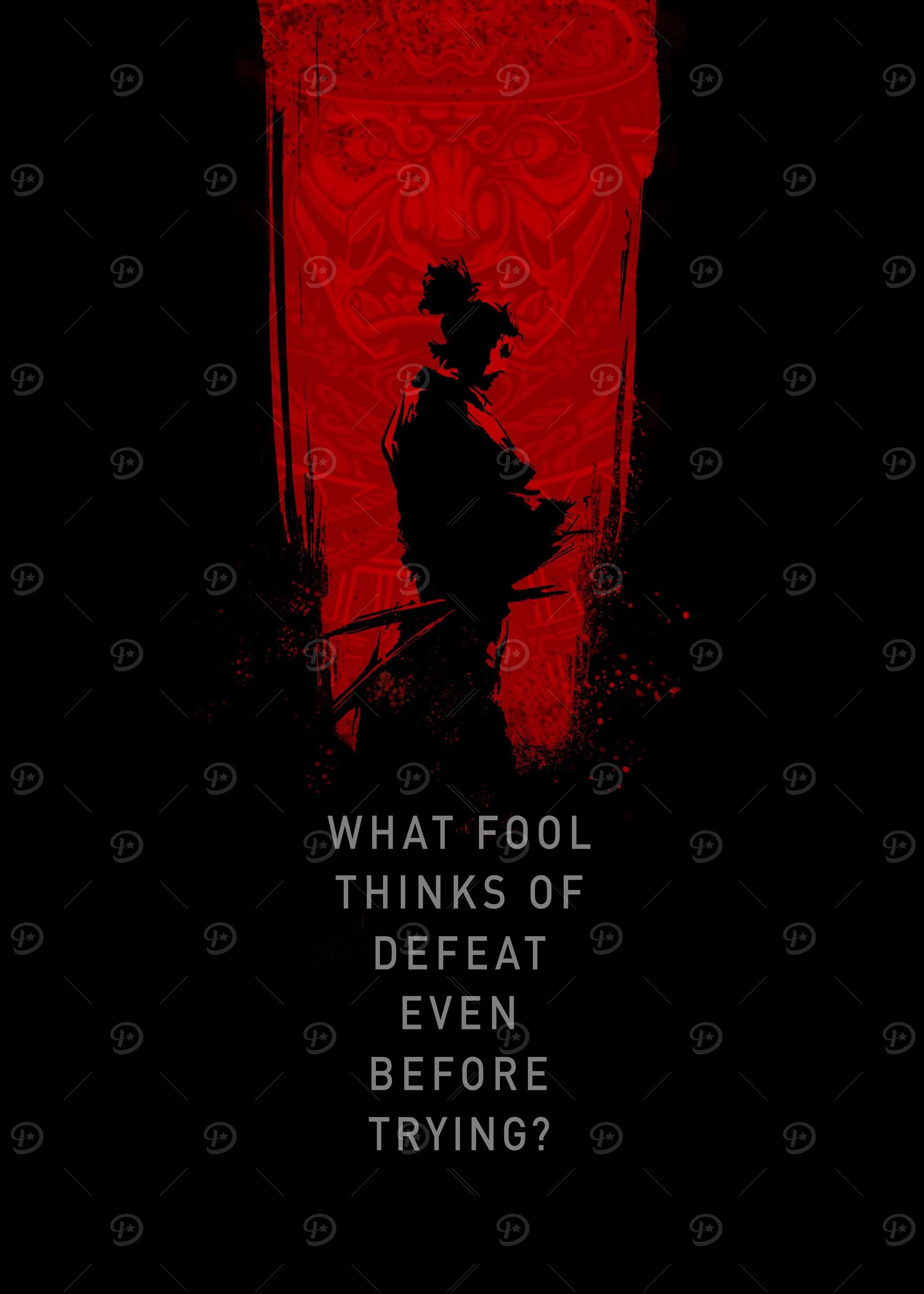 Bushido Warrior Quote