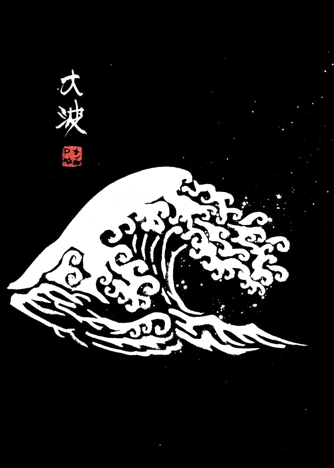 white wave