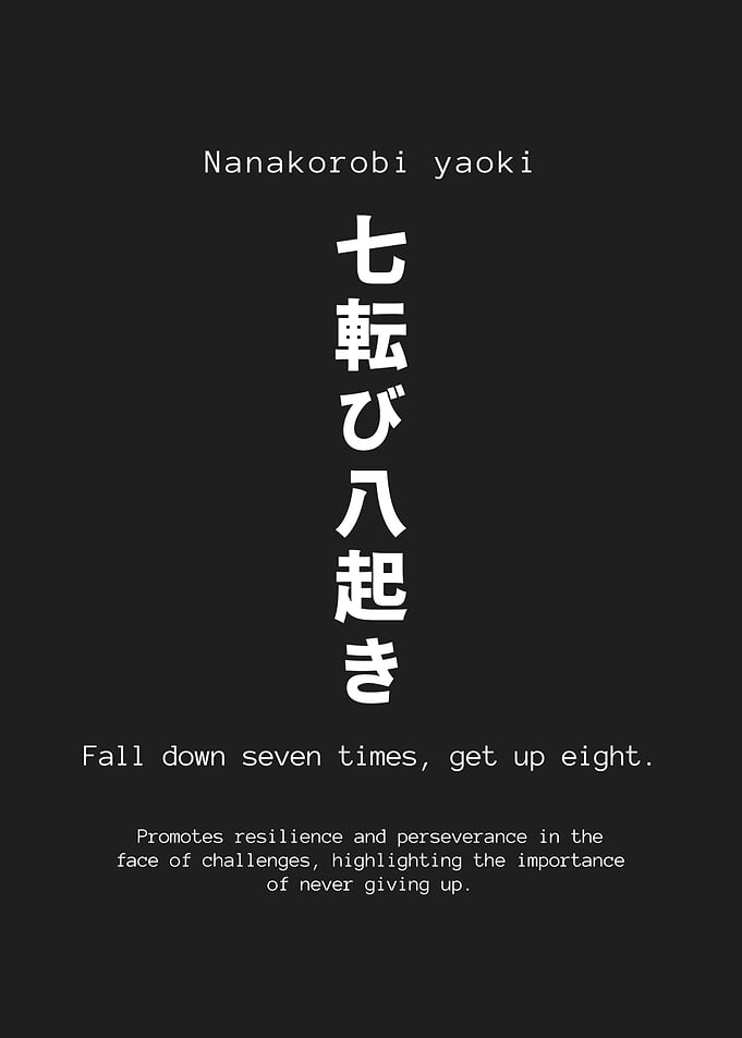 japanese quote