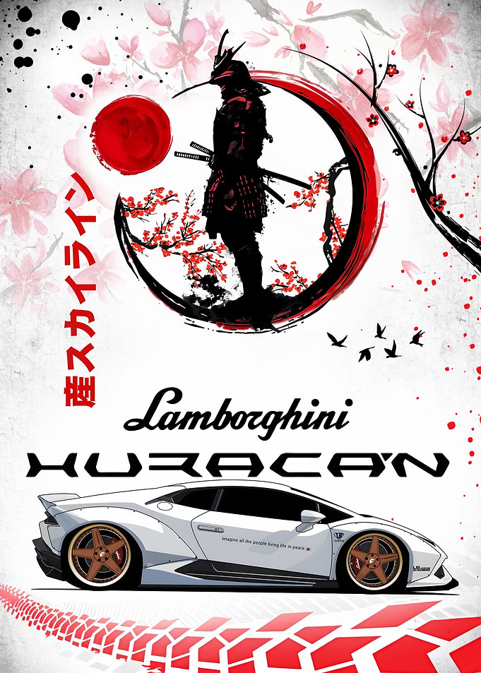 Lamborghini