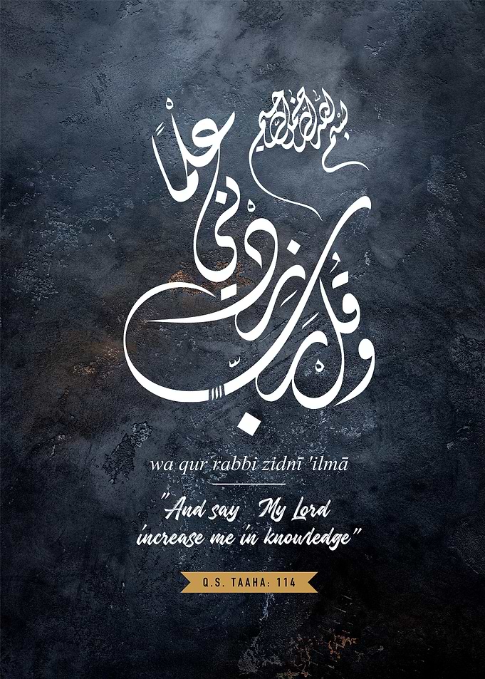 islamic calligrpahy