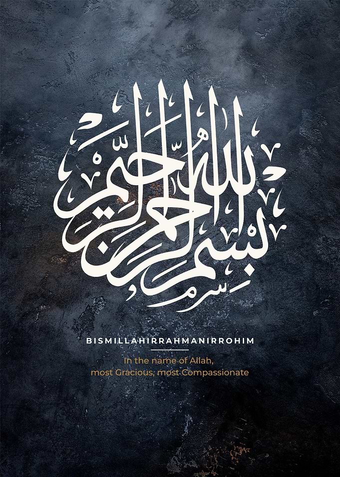 basmala calligraphy