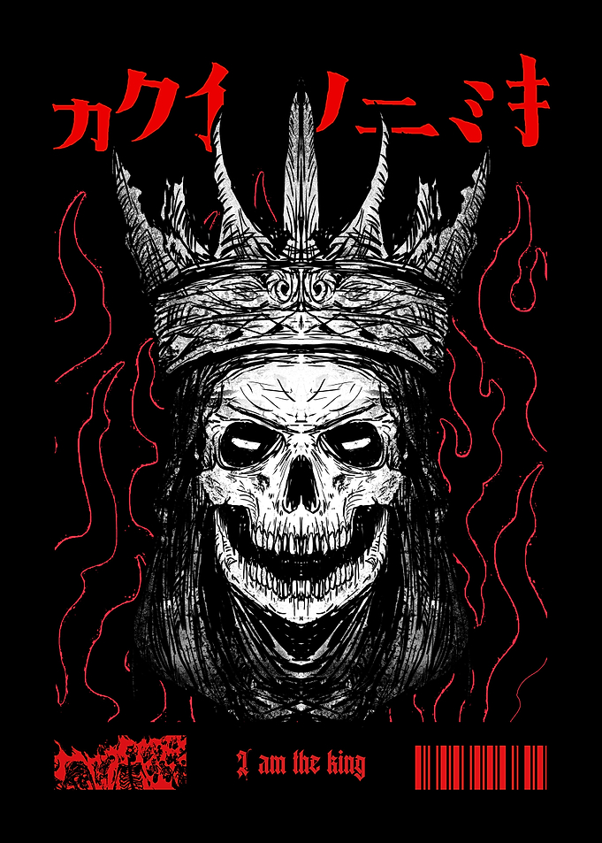 I am the king