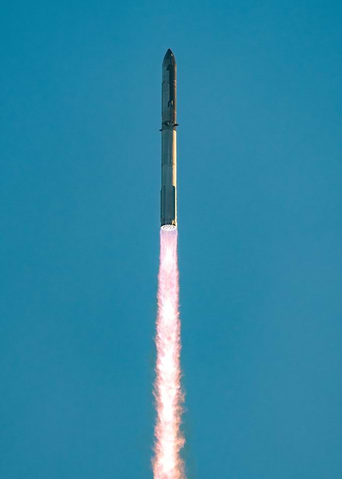 Starship IFT 2
